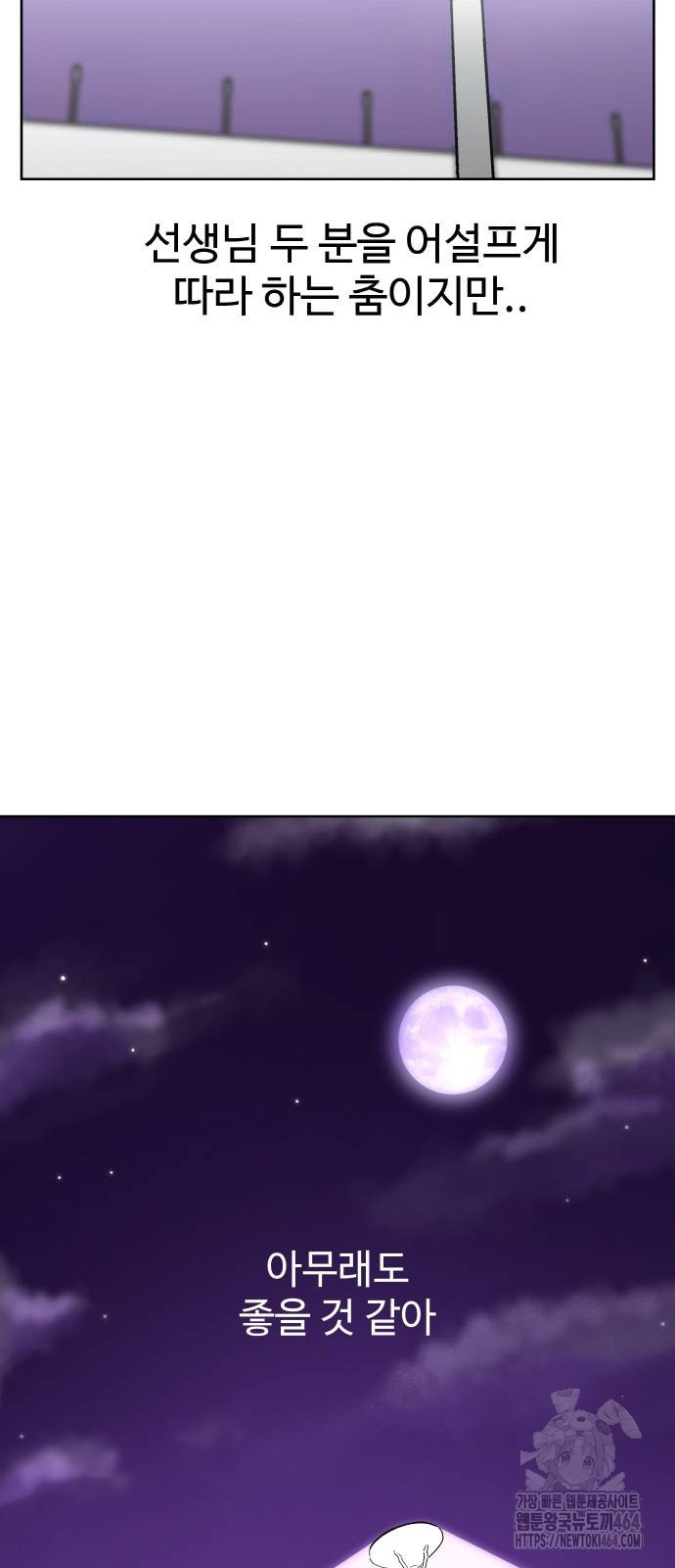 1729876215_77897379522086.jpg