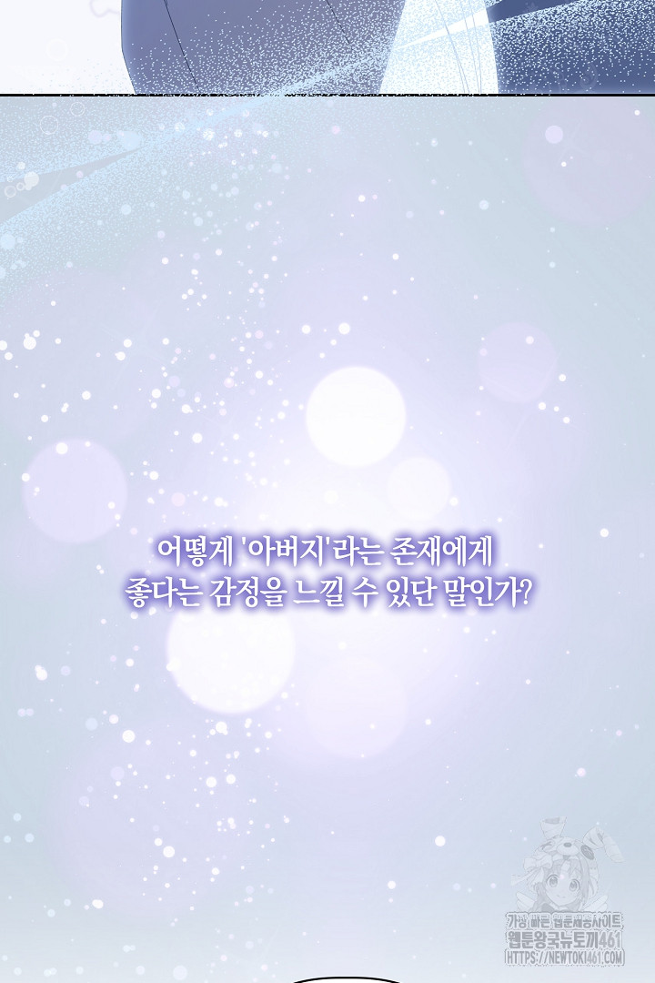 1727362886_18938496349929.jpg