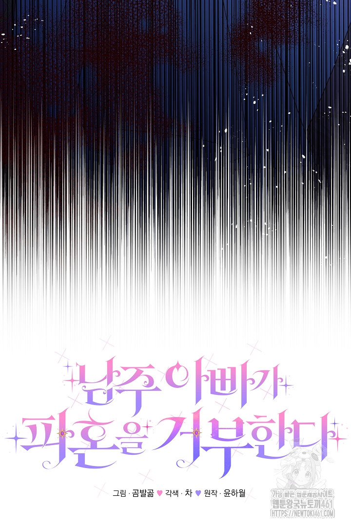 1727362812_27527997150111.jpg
