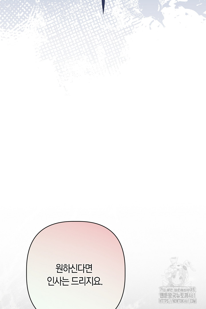 1727362906_33048941325658.jpg