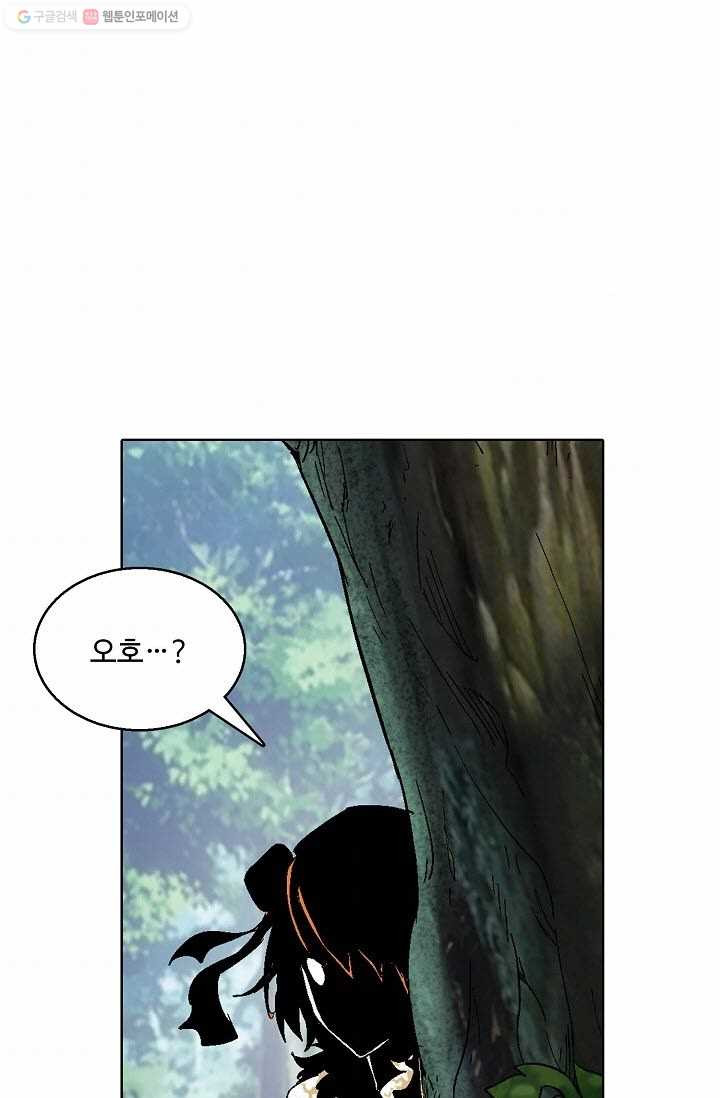 1685752934_50855348213189.jpg