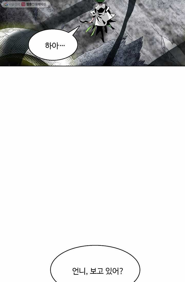 1685754428_46707329869590.jpg