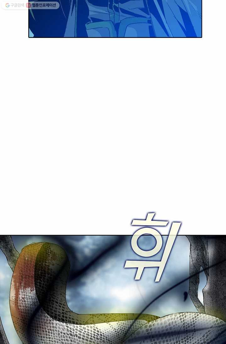 1685754430_28163099955354.jpg