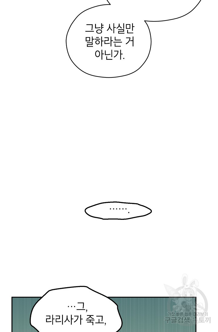1685756560_54778917531040.jpg