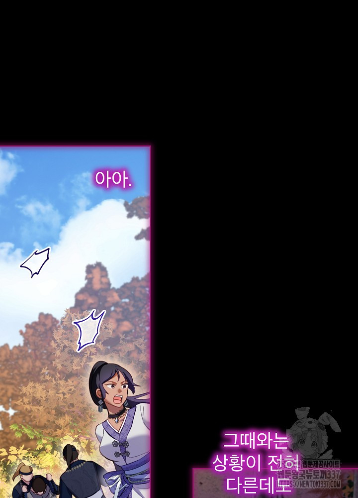1716488185_54450123631593.jpg