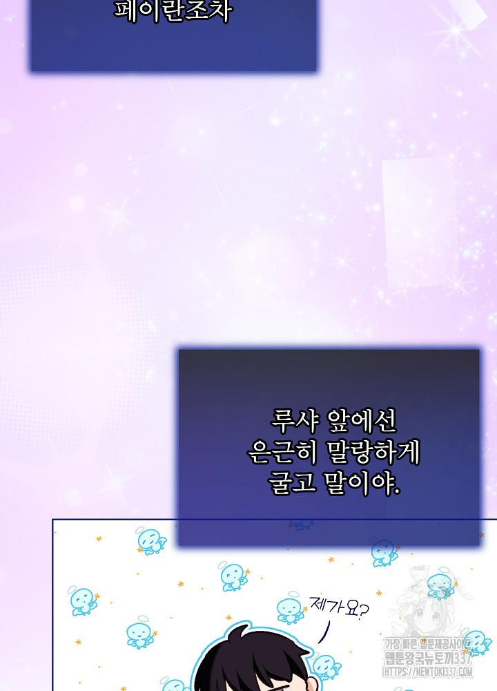 1716488341_35912474897324.jpg