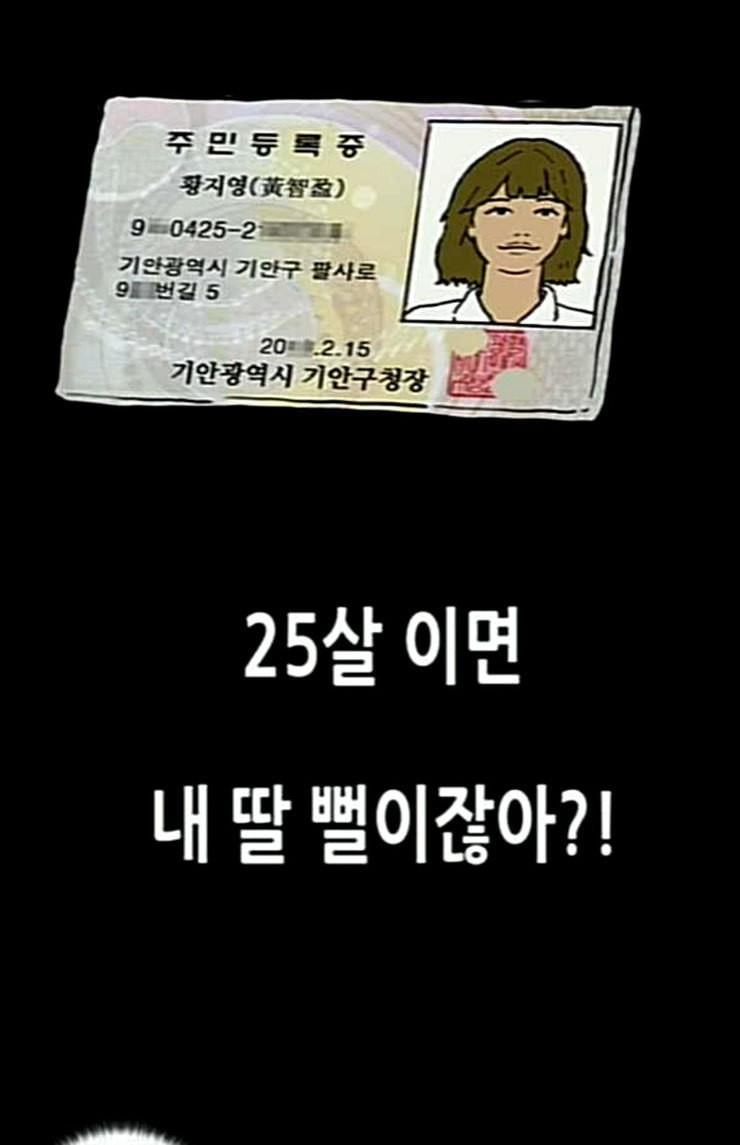 1685745593_19669732684993.jpg
