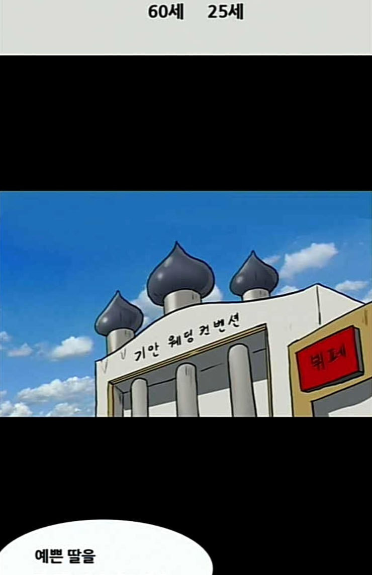 1685745612_60315871804795.jpg