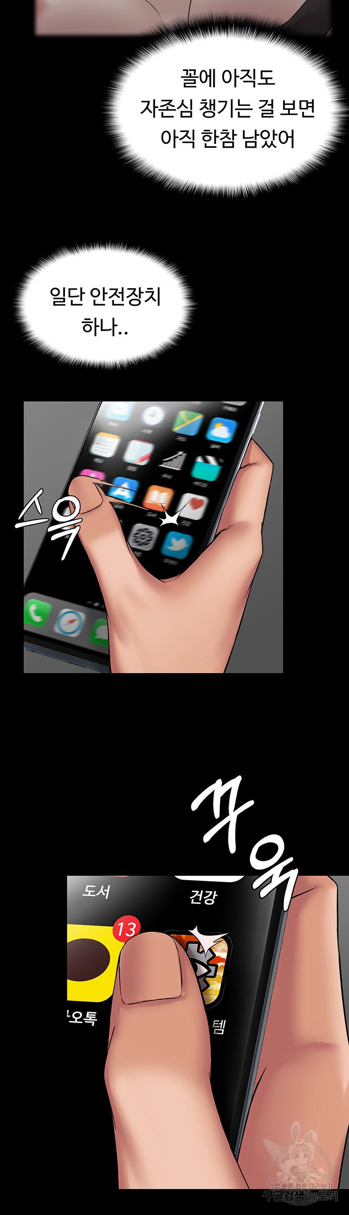 1685802924_27032130947256.jpg