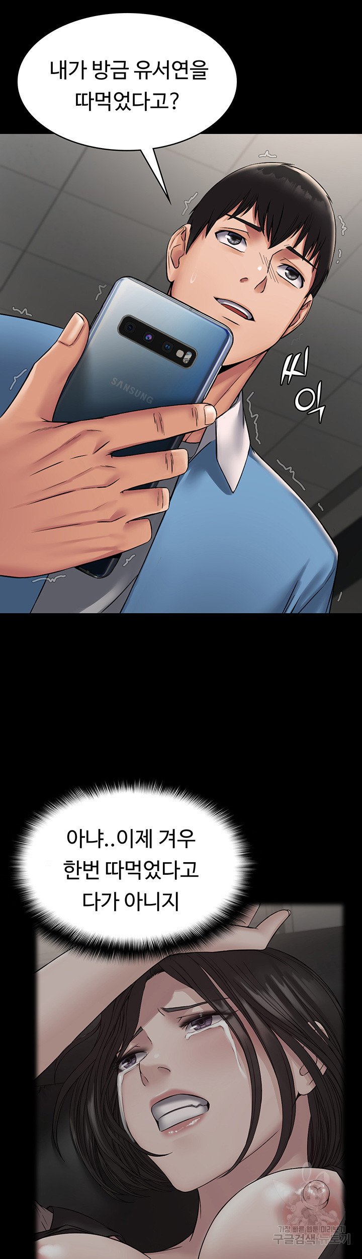 1685802924_37244301932081.jpg
