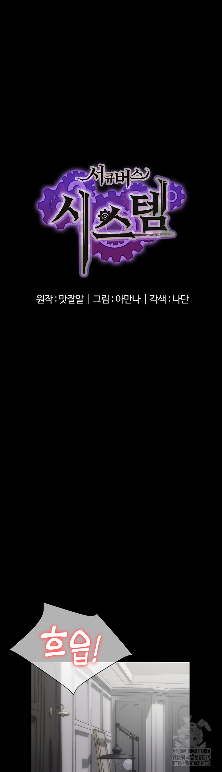 1703782838_40835264089238.jpg