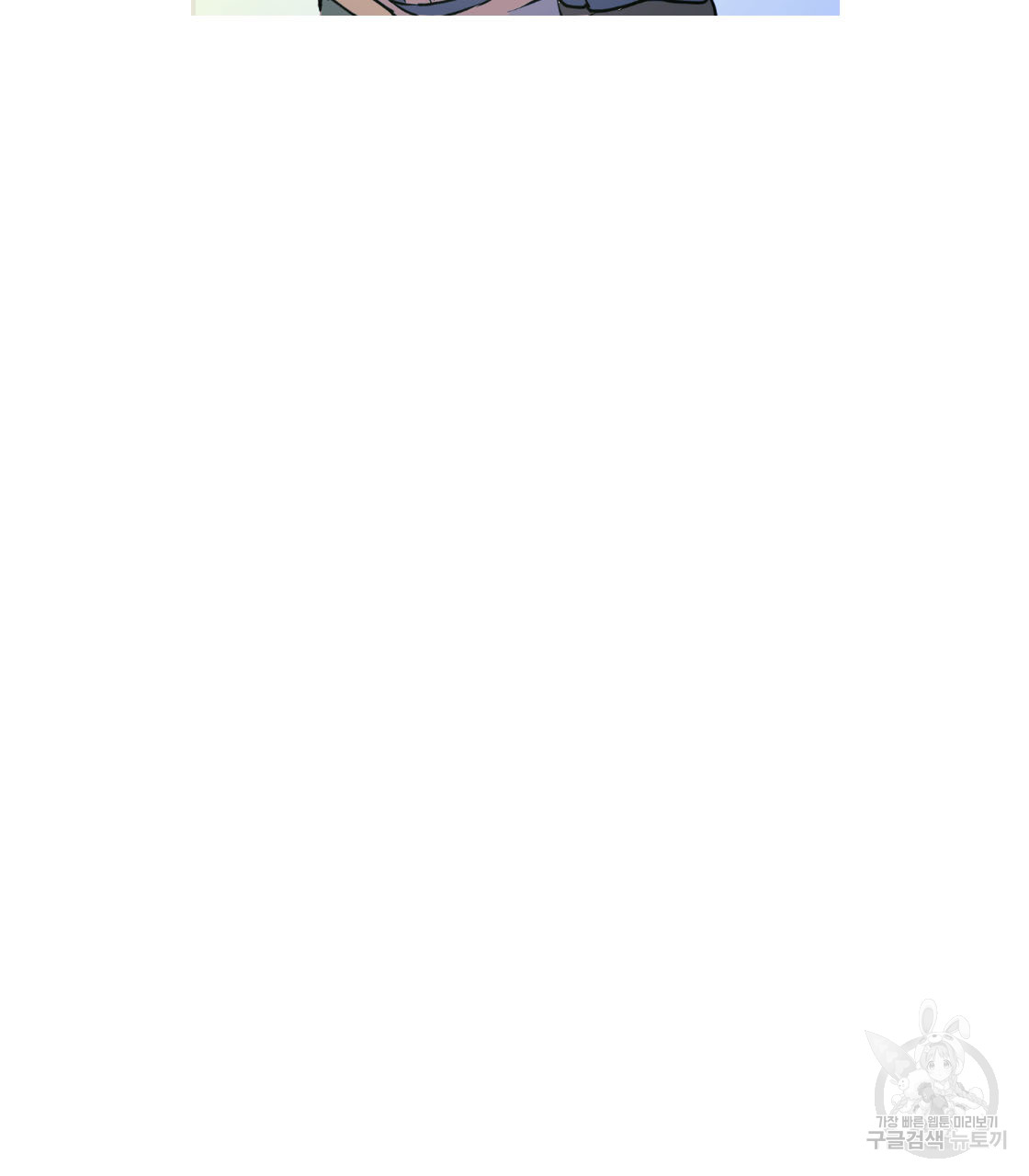 1685737394_19510143381649.jpg