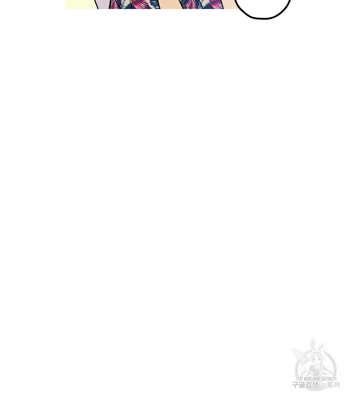 1685737396_47666635023308.jpg