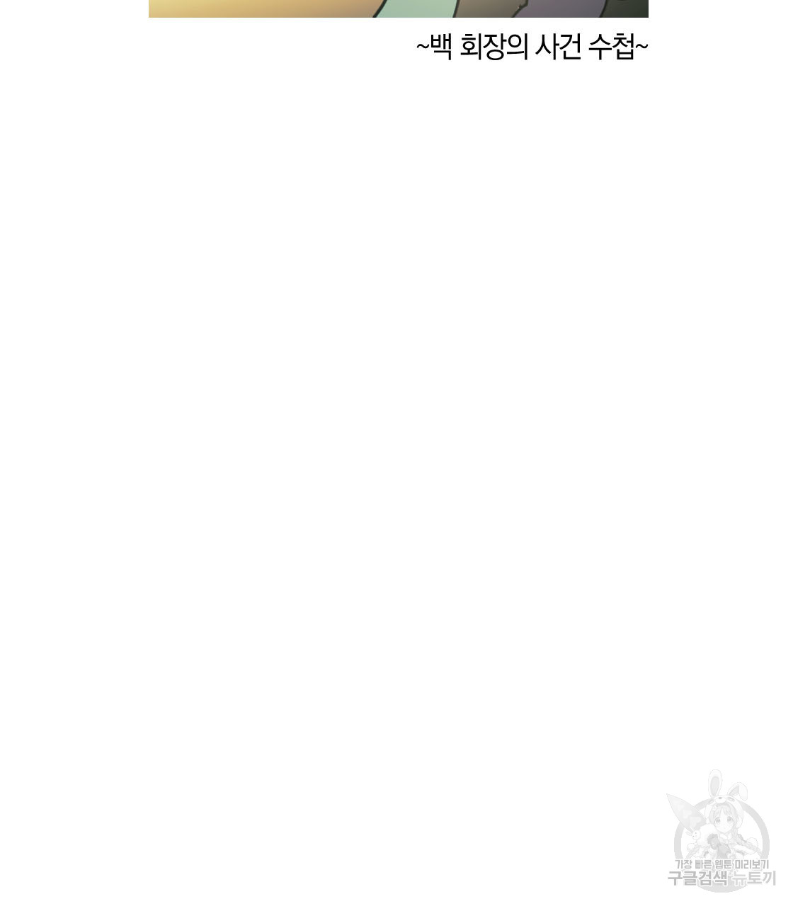 1685737398_84520173408297.jpg