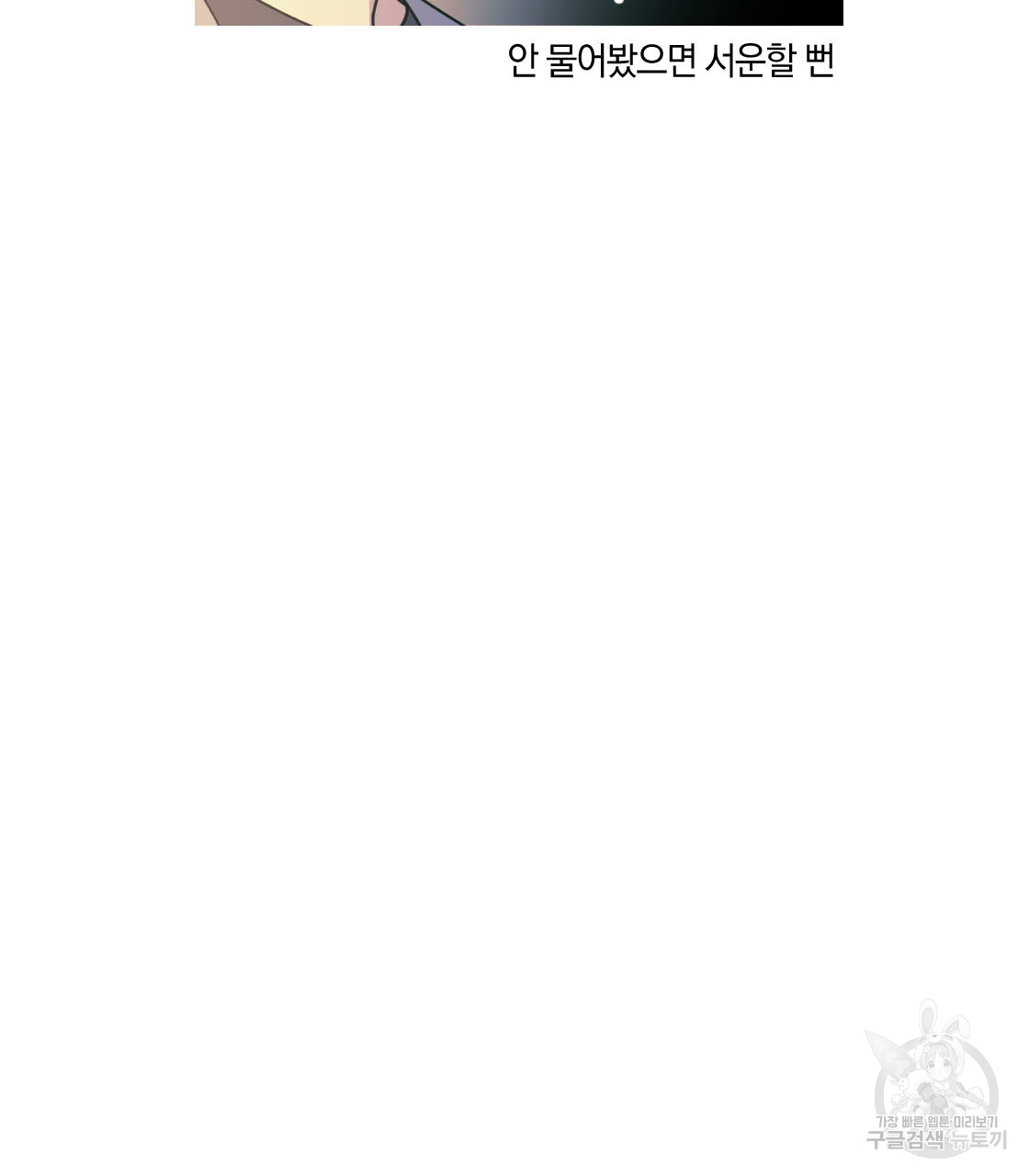 1685737401_32466897848529.jpg