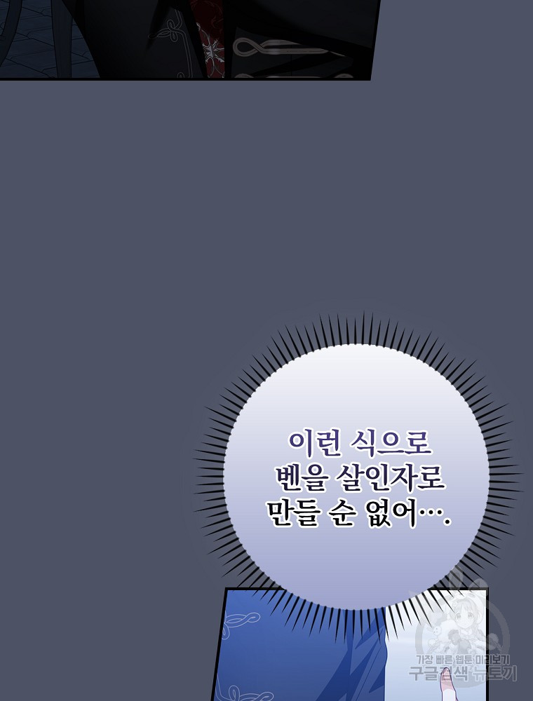 1687385974_37402567530985.jpg