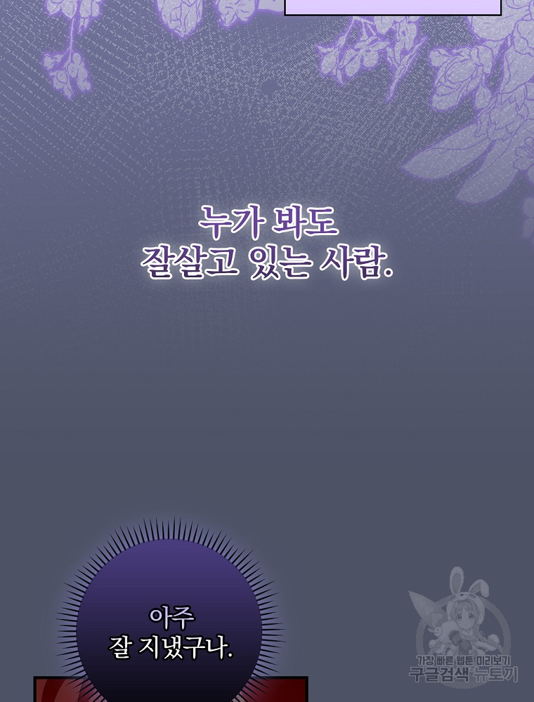 1687385978_97472255643632.jpg