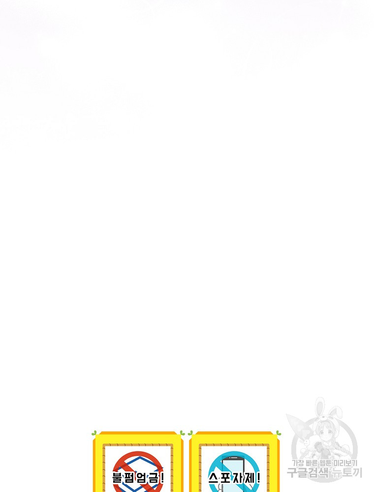 1691089642_14975426949743.jpg