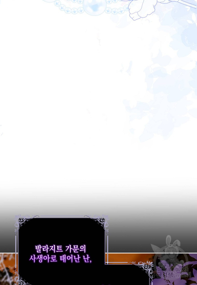 1726067653_21449612183758.jpg