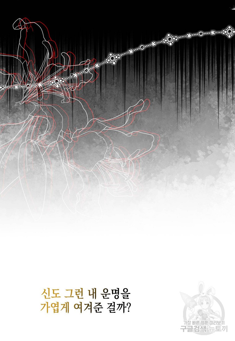 1726067676_71771546588819.jpg