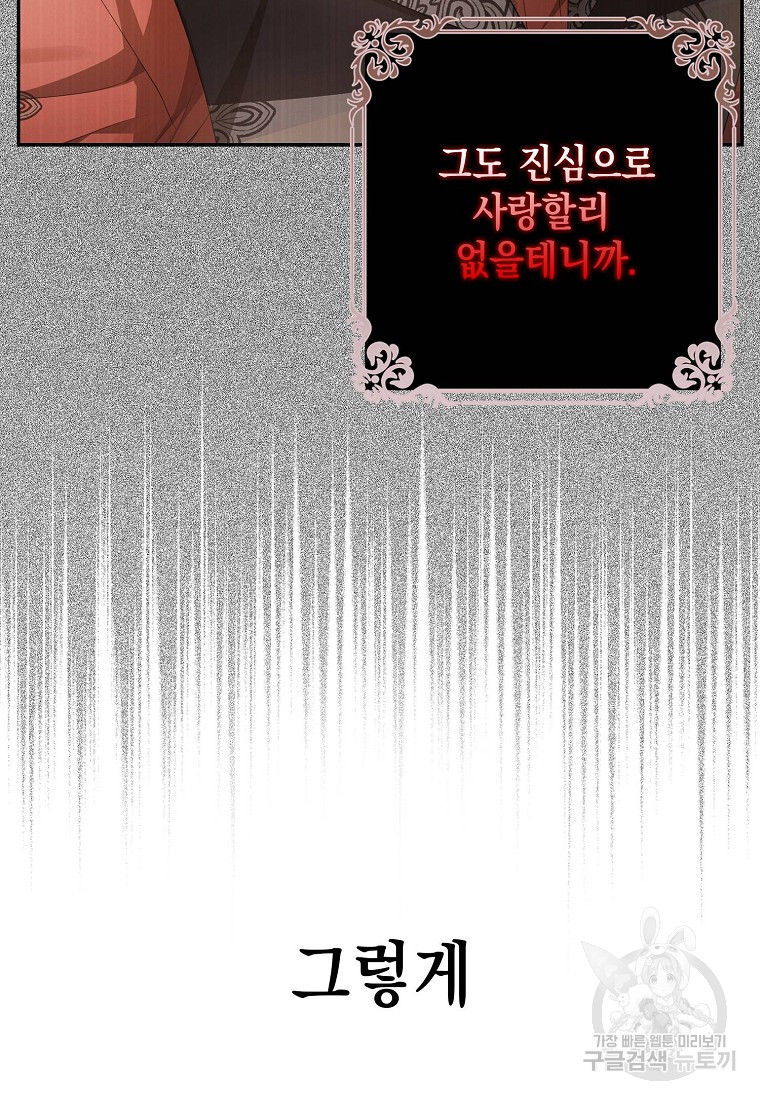 1726067726_54897399074223.jpg