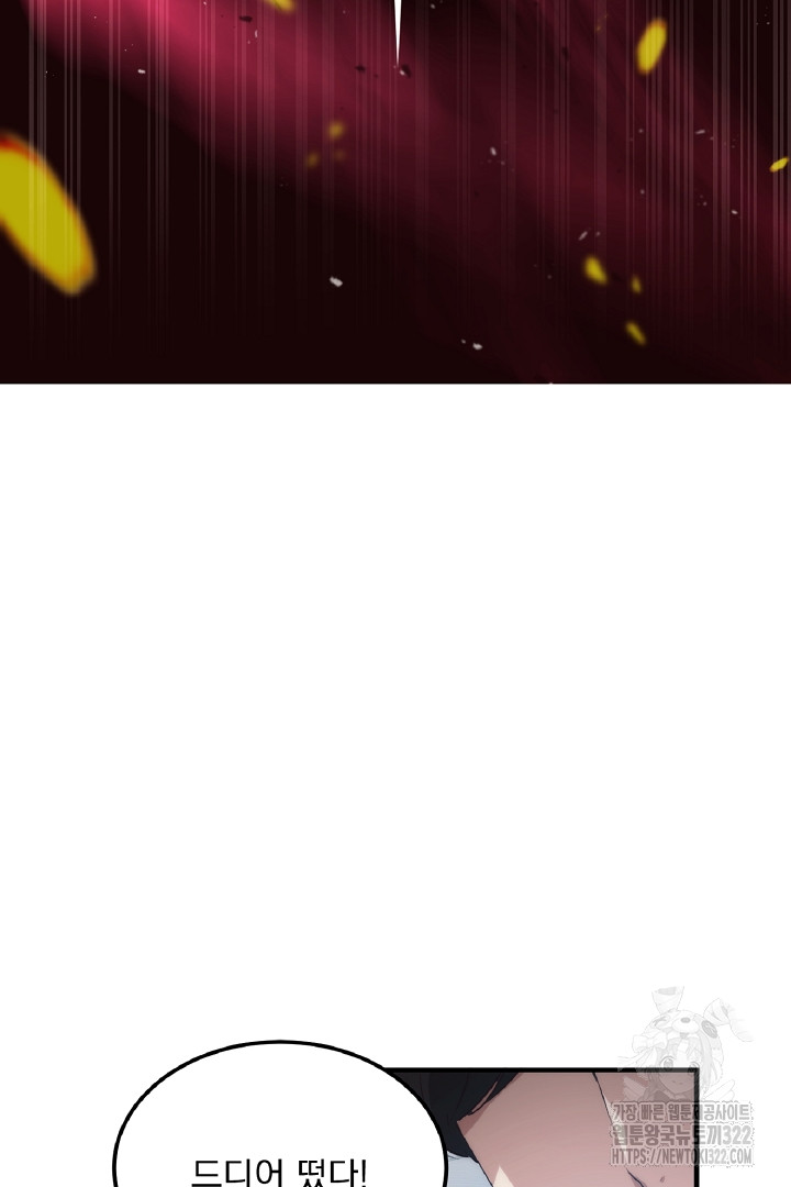 1717350139_19286834403054.jpg