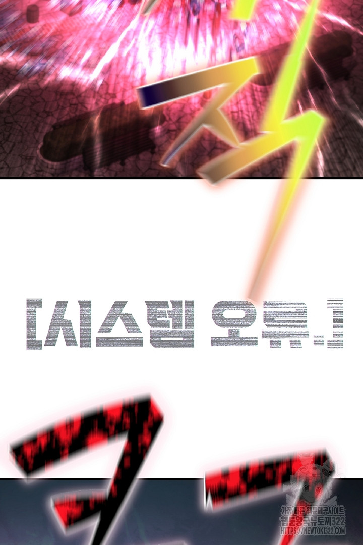 1717350315_87086050323478.jpg