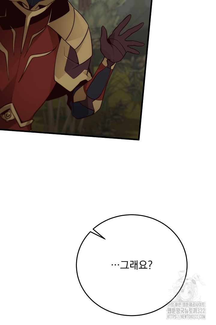 1717349679_19560657014142.jpg