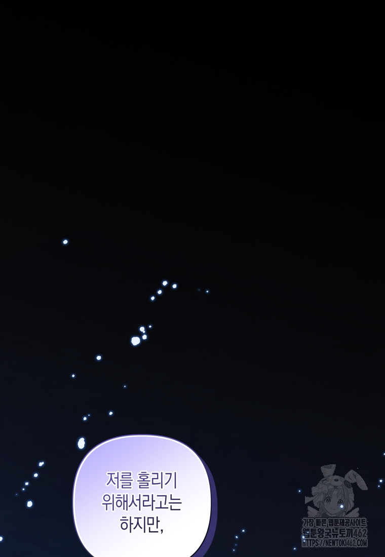1728745489_97409854620076.jpg