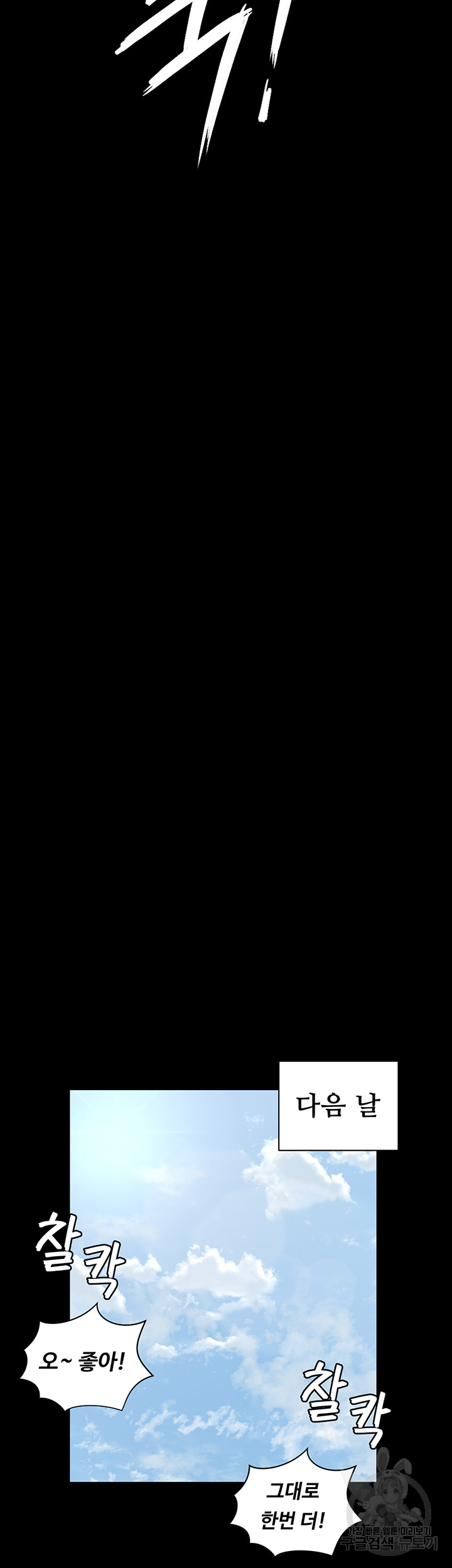 1685802548_36728429974638.jpg