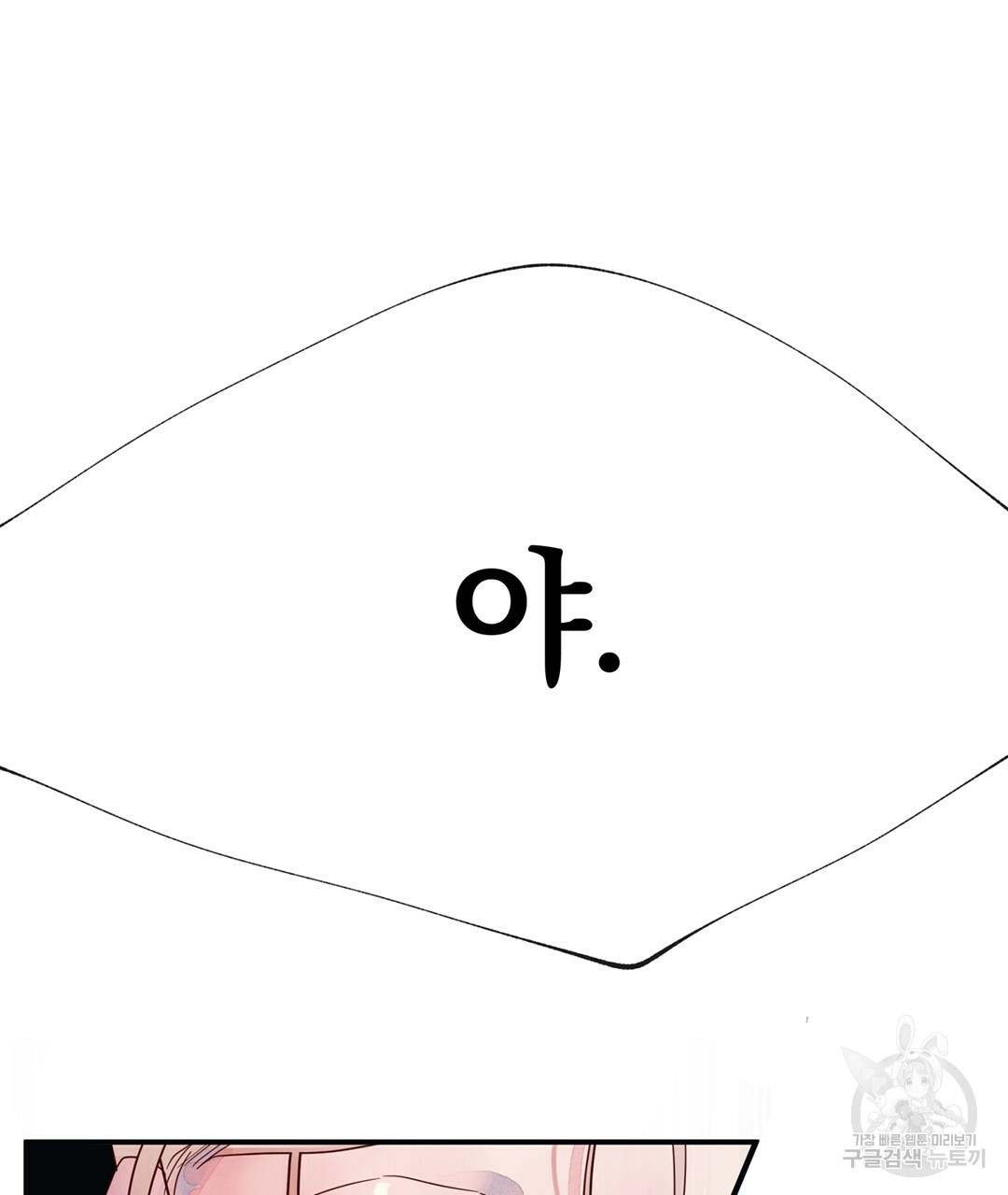 1685808089_26949123594680.jpg