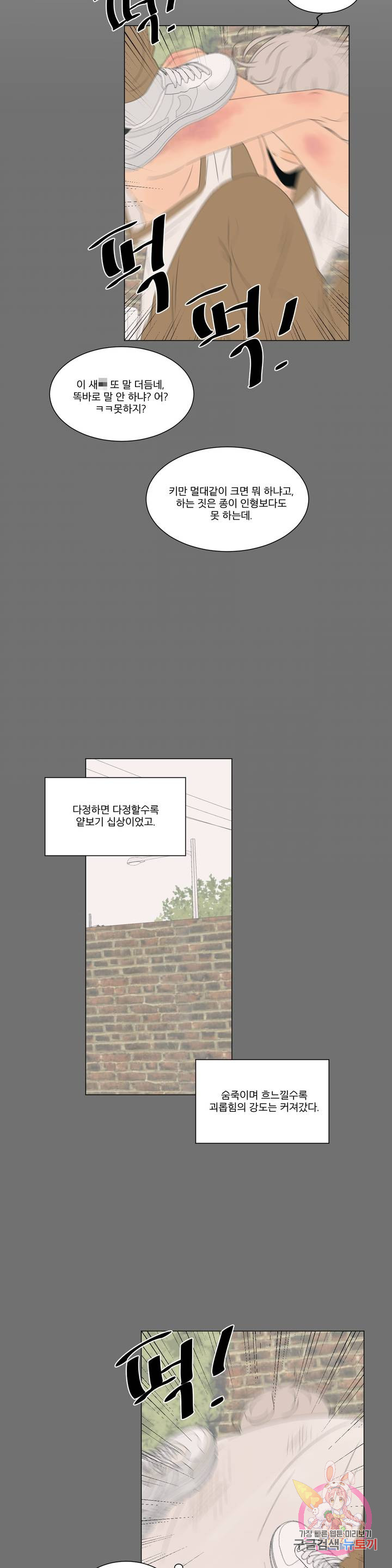 1685801715_70963231458262.jpg