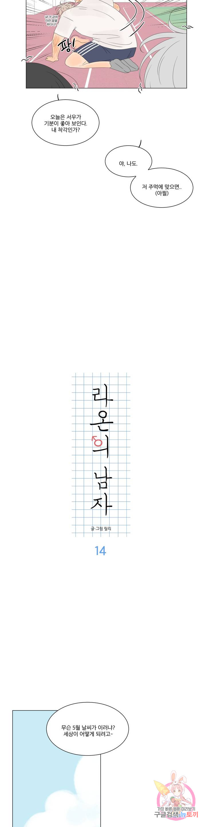 1685801718_72732520994922.jpg