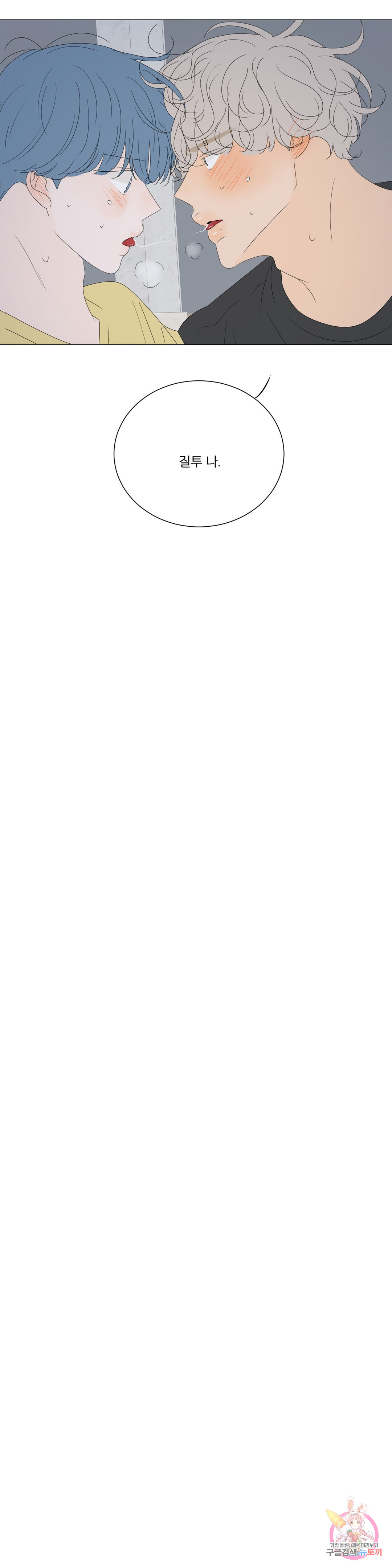1685802322_14118627183399.jpg