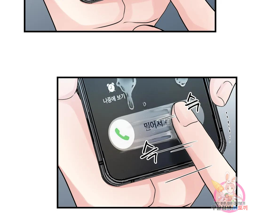 1699081223_57777575125381.jpg
