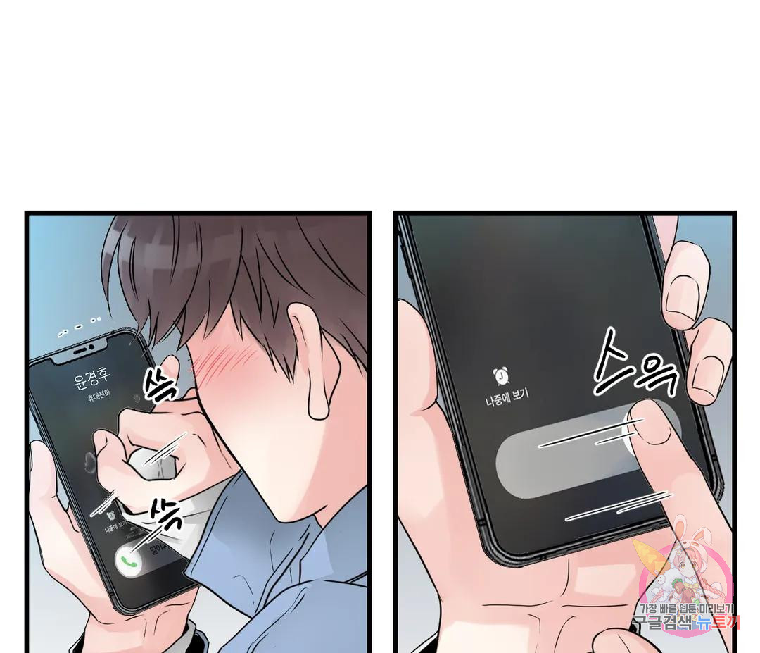 1699081224_77507579707338.jpg