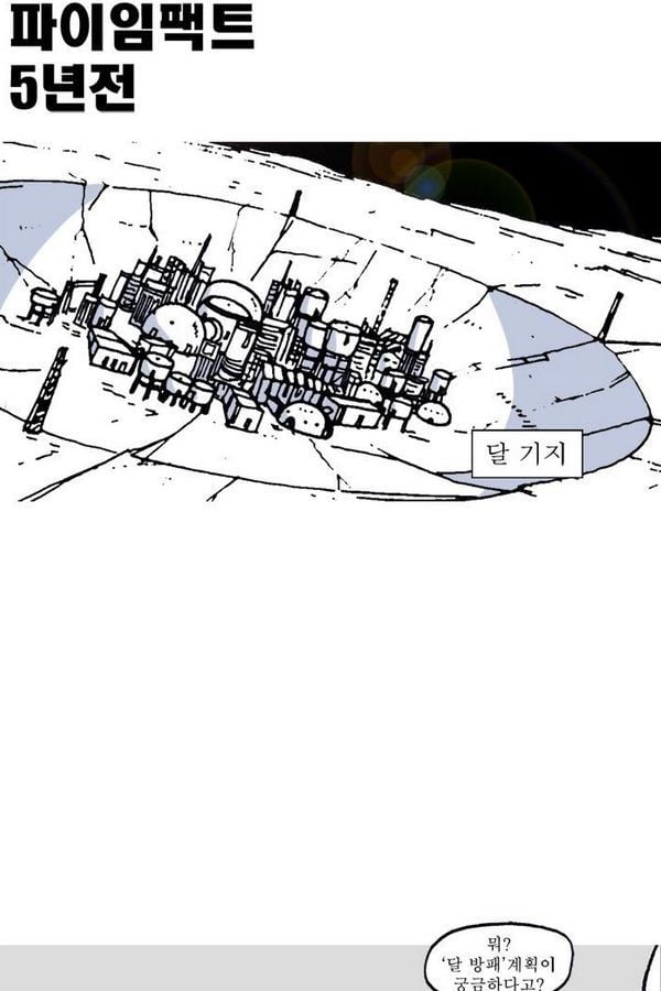1685795761_82471620944733.jpg