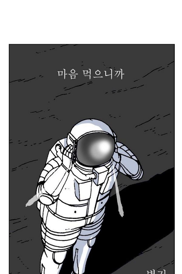1685796421_49728394082402.jpg