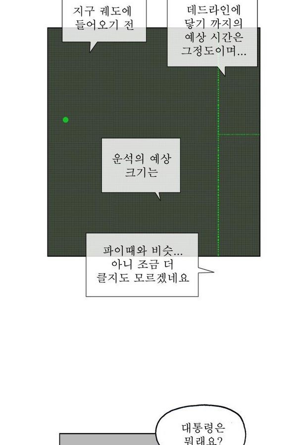 1685796440_58222183532685.jpg