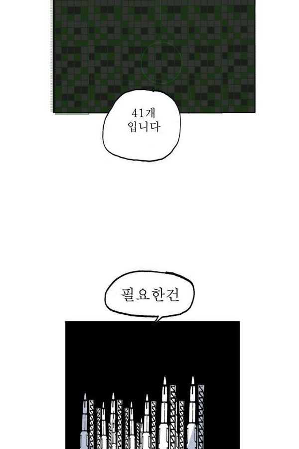 1685796442_19608070746436.jpg