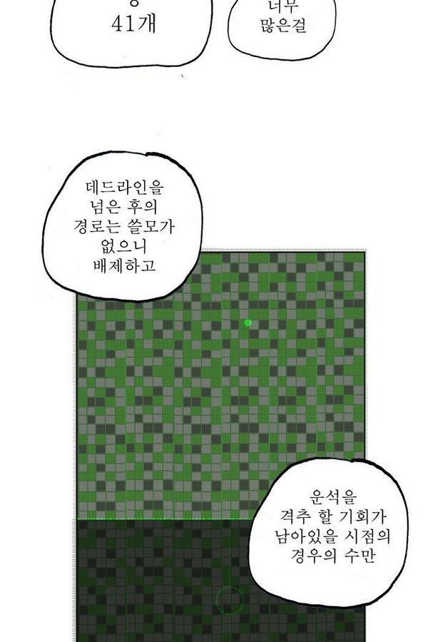1685796442_42782587000556.jpg