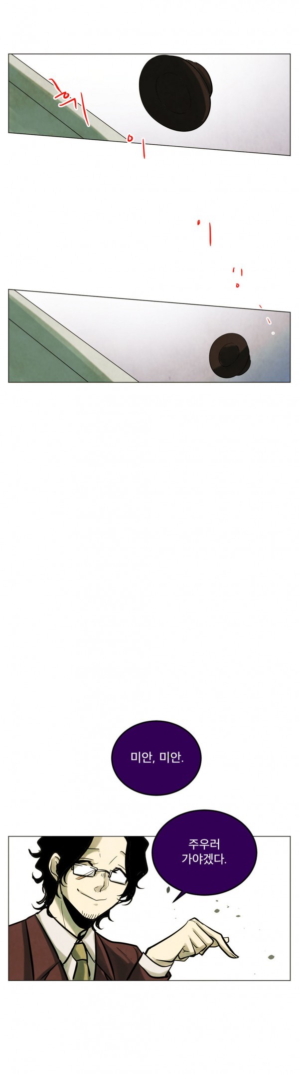 1685720238_10433965841173.jpg