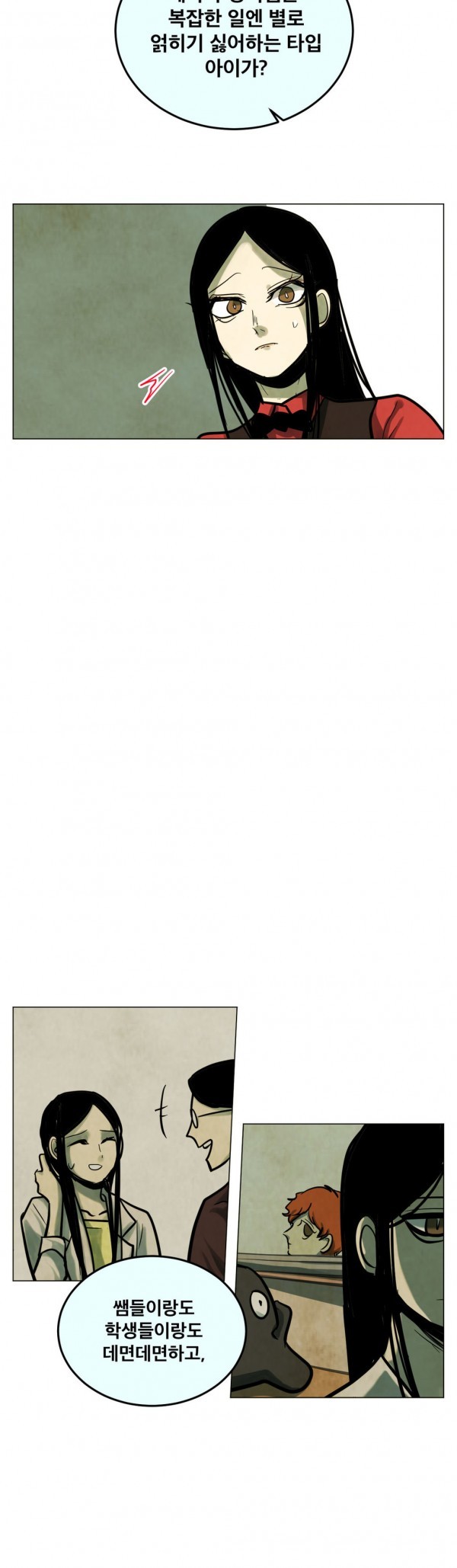 1685720248_22891543609205.jpg