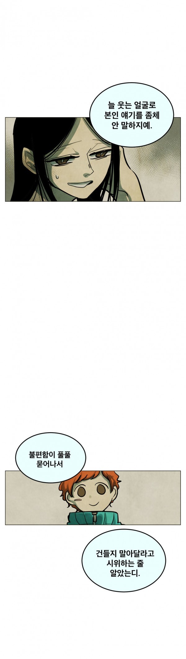 1685720249_21513845367553.jpg