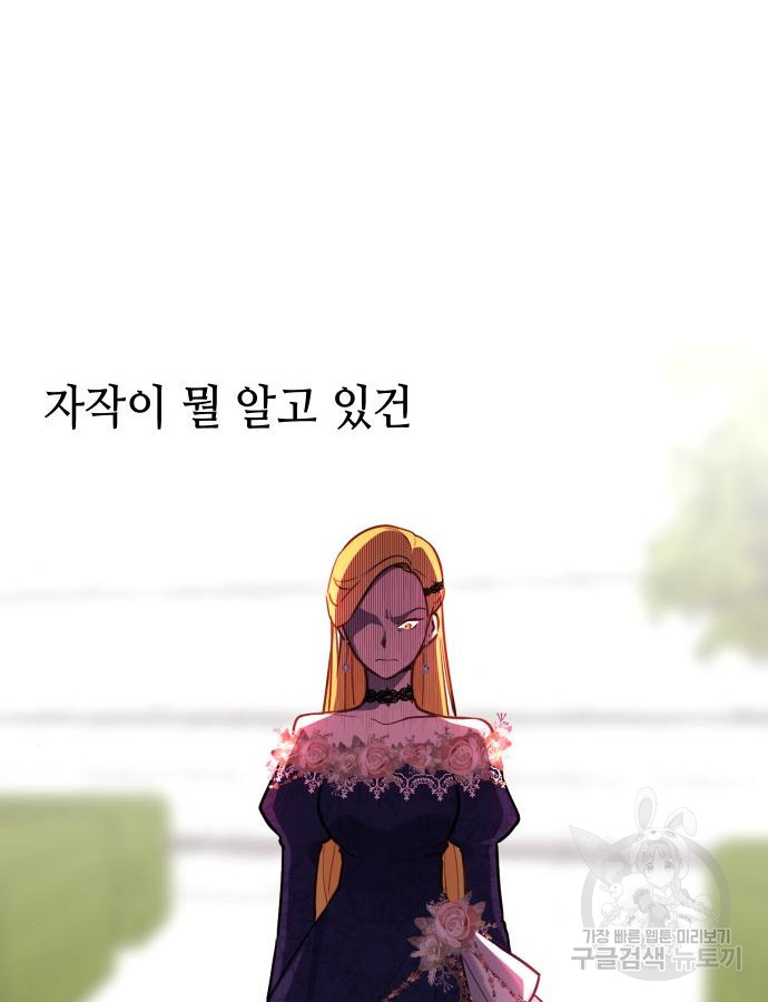 1694340015_58299432405195.jpg