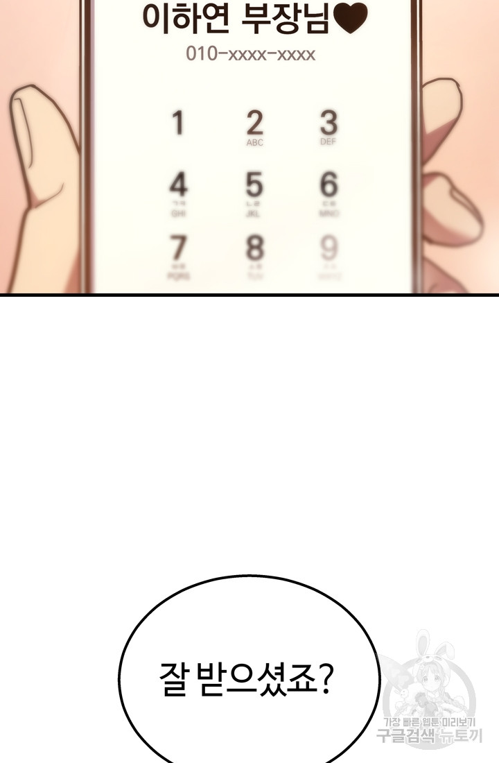 1699862792_99946671535669.jpg