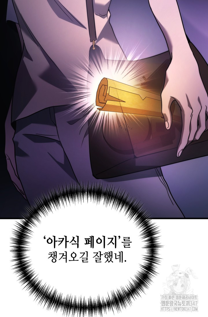 1722870209_85695233510583.jpg