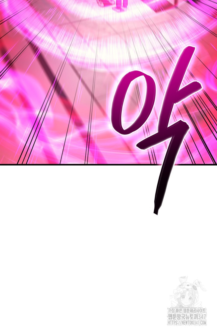 1722870241_55455762271912.jpg