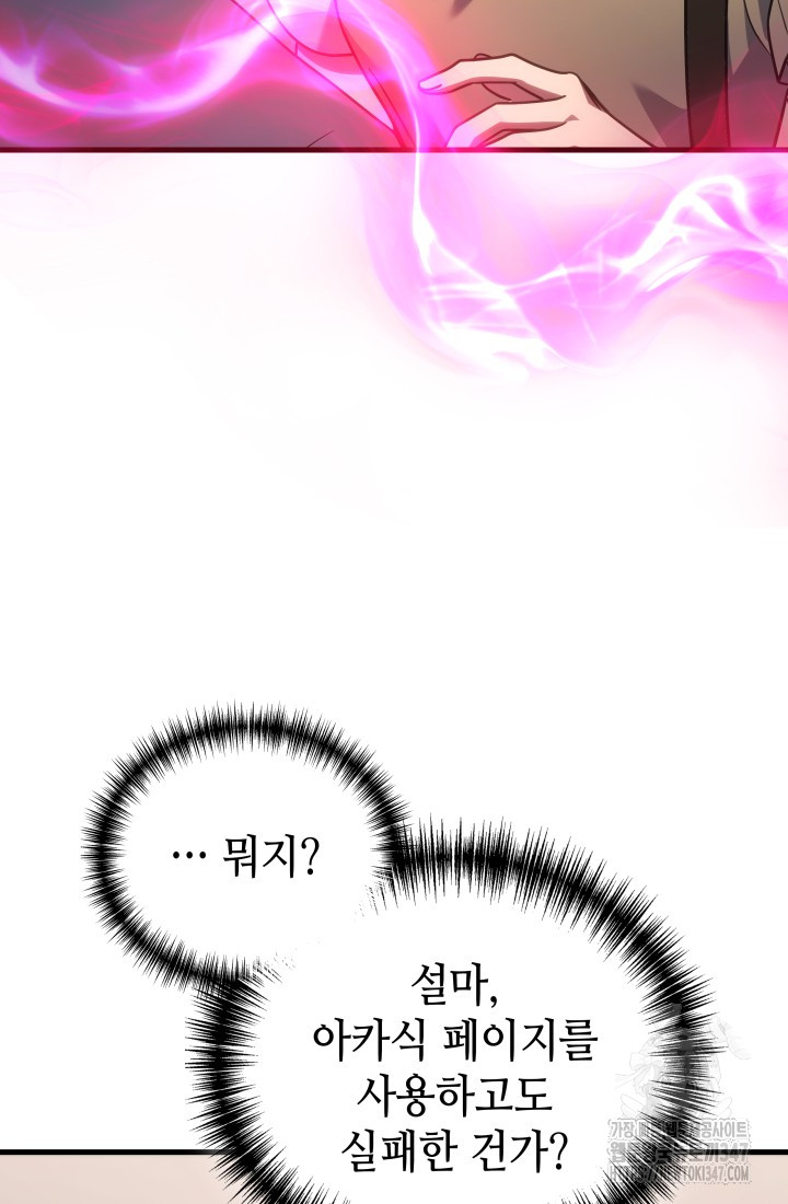 1722870245_34242854363797.jpg