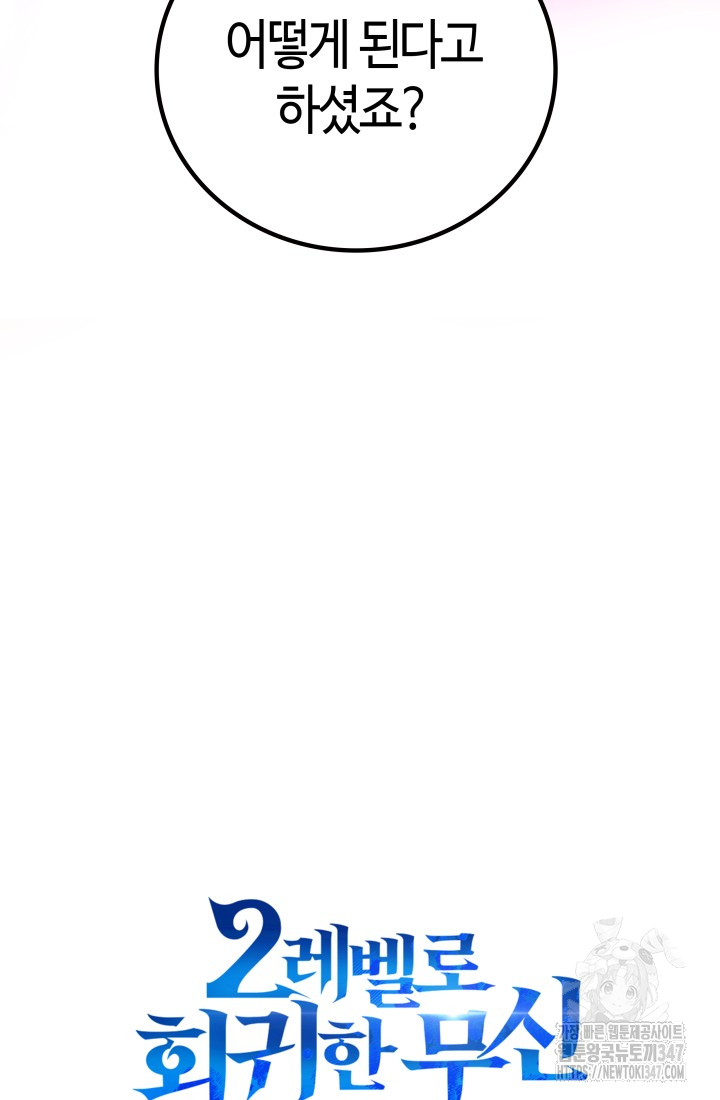 1722870265_55144048338078.jpg